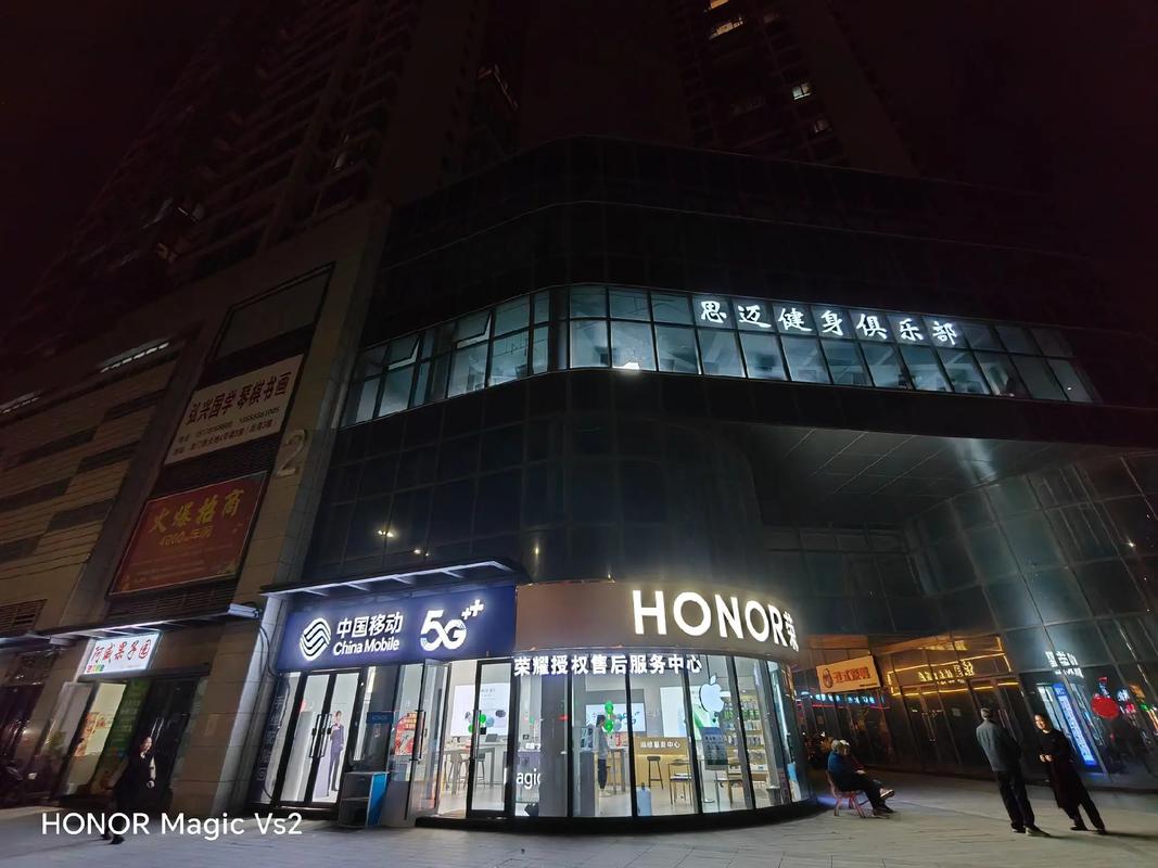 广州荣耀售后电话是多少？-第3张图片-索能光电网