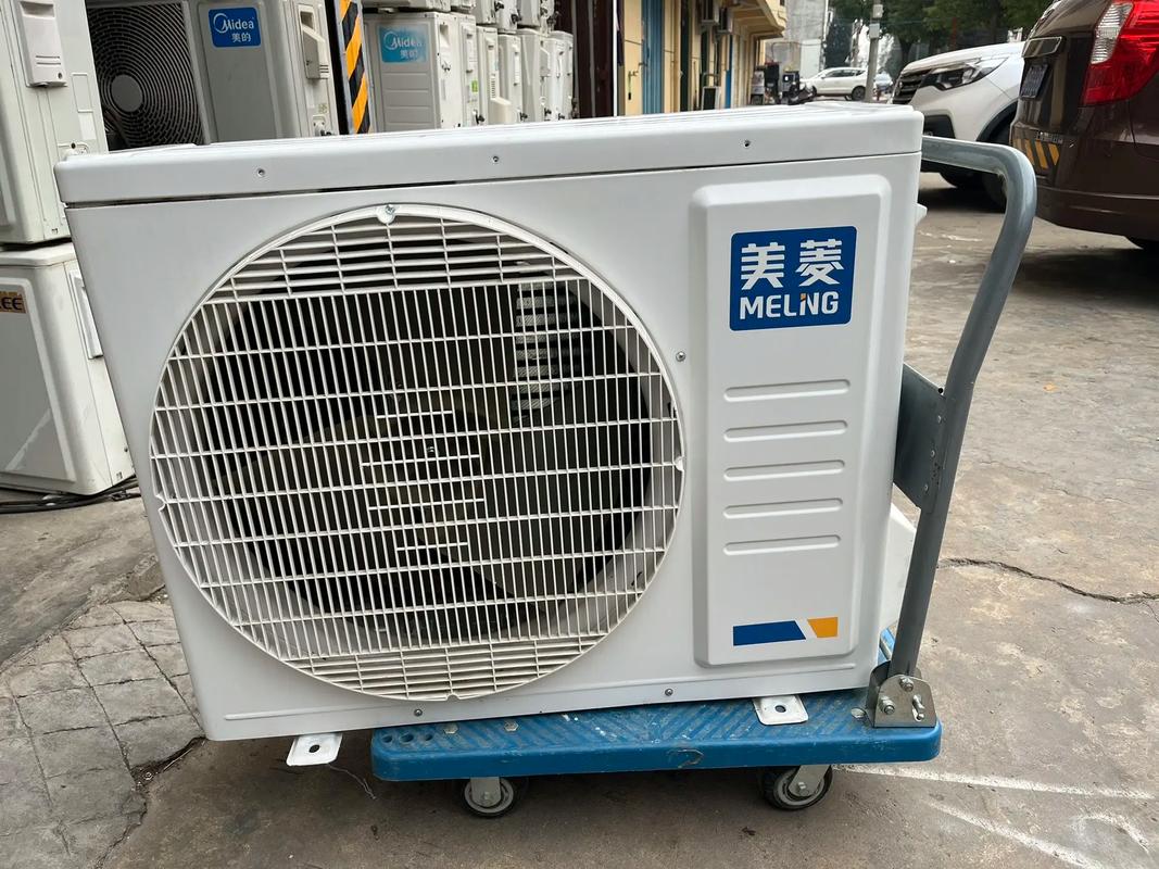 怀化美菱售后服务电话是多少？-第2张图片-索能光电网