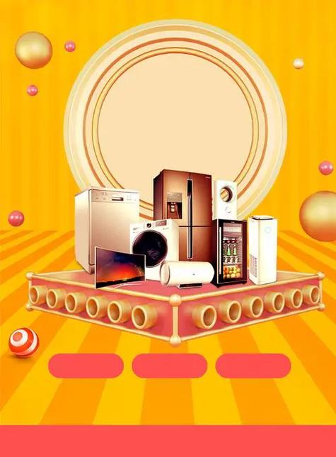 万和官方电话号码是多少？-第3张图片-索能光电网