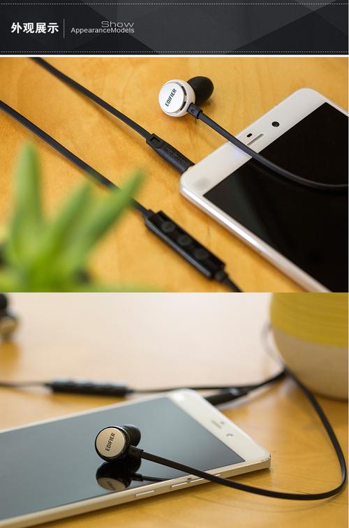 科达圣龙电话如何调节音量？-第2张图片-索能光电网