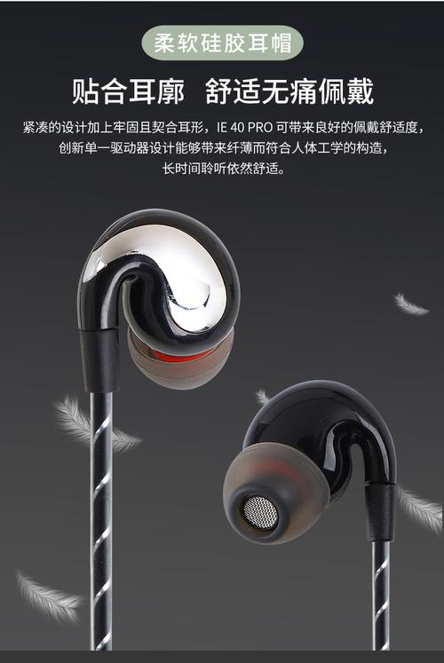 科达圣龙电话如何调节音量？-第3张图片-索能光电网