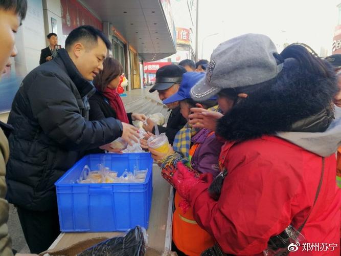 苏宁河南售后维修电话是多少?-第2张图片-索能光电网 苏宁河南售后维修电话是多少?-第2张图片-索能光电网