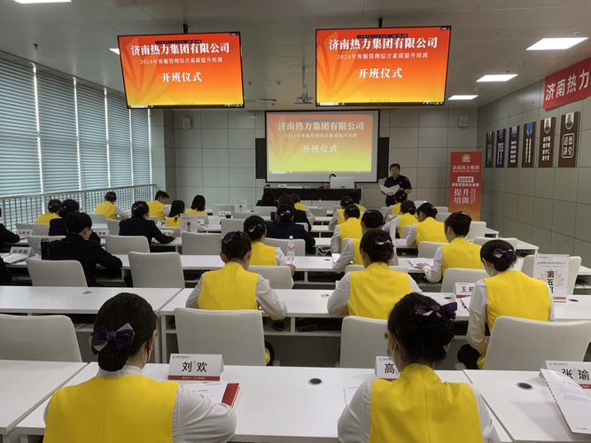 格力空调济南客服电话是多少？-第2张图片-索能光电网