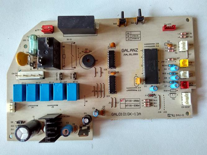 格兰仕空调报修电话是多少？-第1张图片-索能光电网