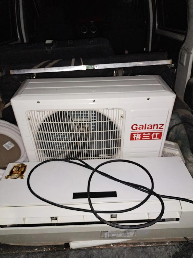 格兰仕空调报修电话是多少？-第3张图片-索能光电网