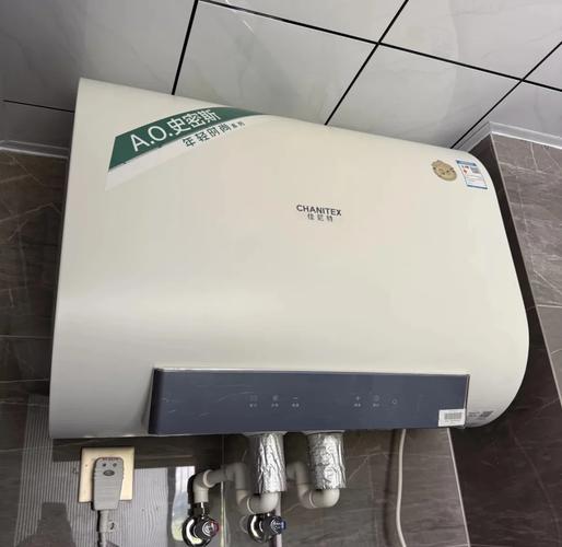 西安史密斯热水器电话是多少？-第2张图片-索能光电网