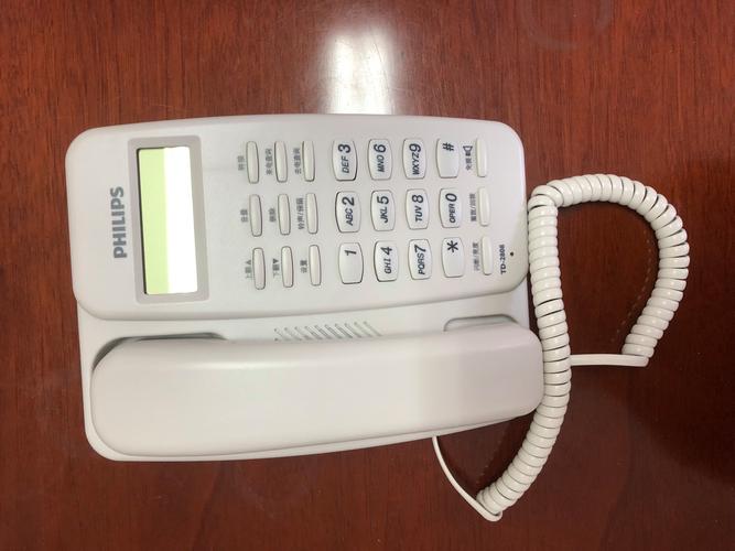 格力空调座机电话是多少？-第1张图片-索能光电网