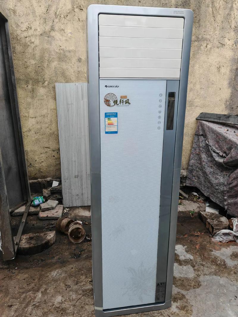 格力空调座机电话是多少？-第3张图片-索能光电网