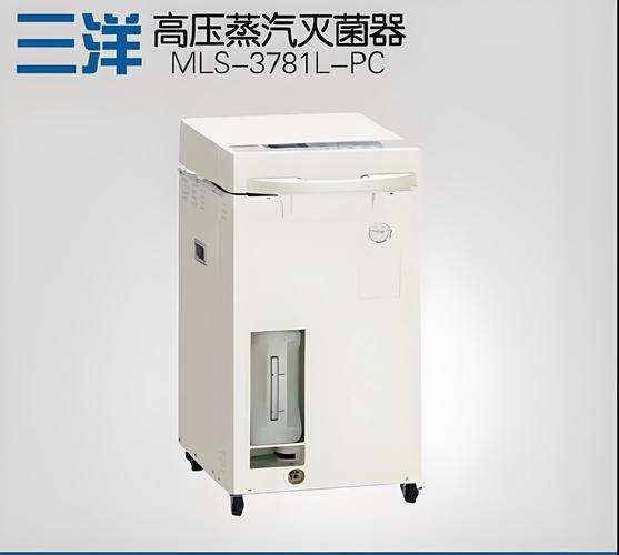 三洋售后400电话是多少？-第2张图片-索能光电网