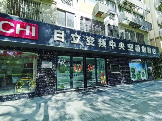 苏州中央空调售后电话是多少？-第3张图片-索能光电网