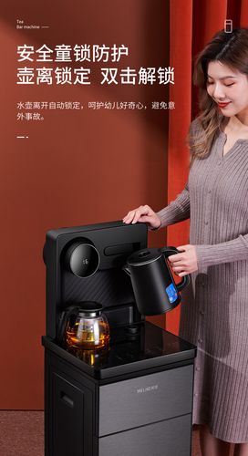 家用饮水机坏了，维修电话多少？-第3张图片-索能光电网