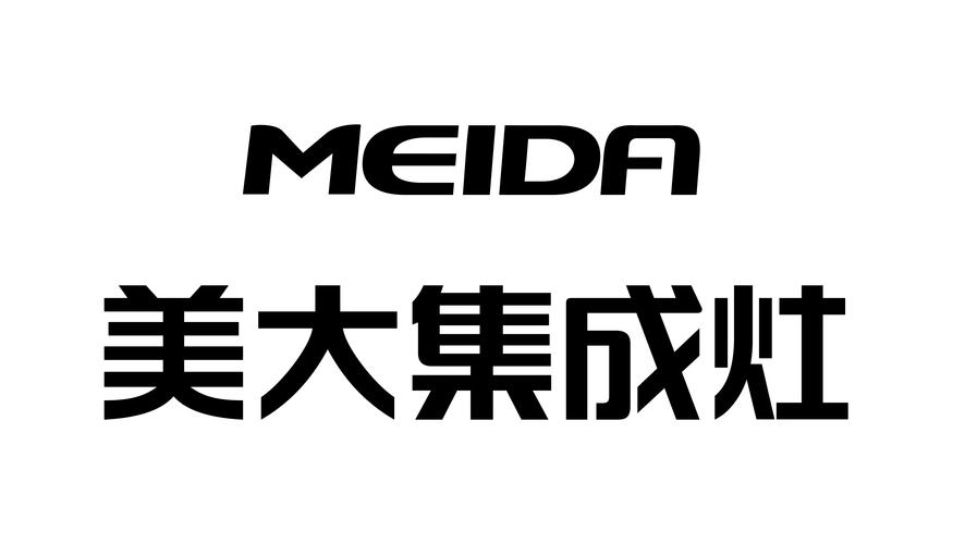 杭州美大集成灶电话是多少？-第1张图片-索能光电网