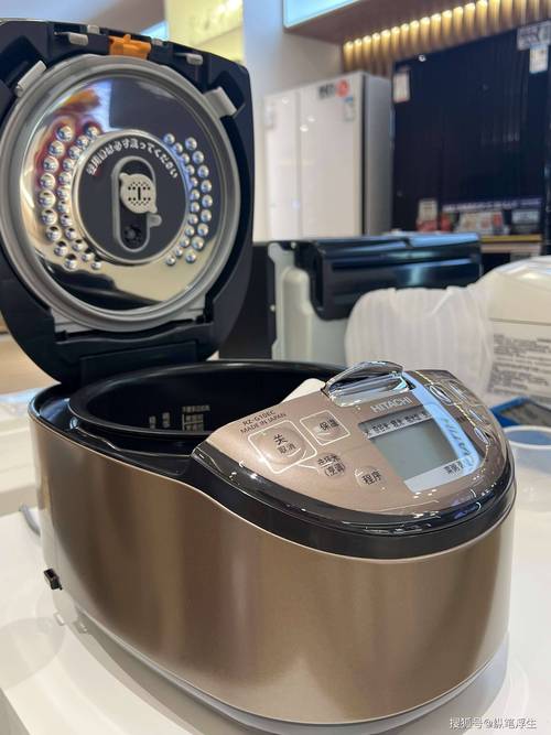 大连日立电饭煲维修电话是多少？-第2张图片-索能光电网