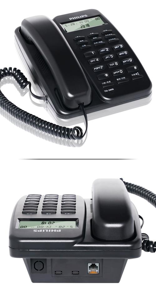 座机免提故障？如何恢复正常通话？-第3张图片-索能光电网