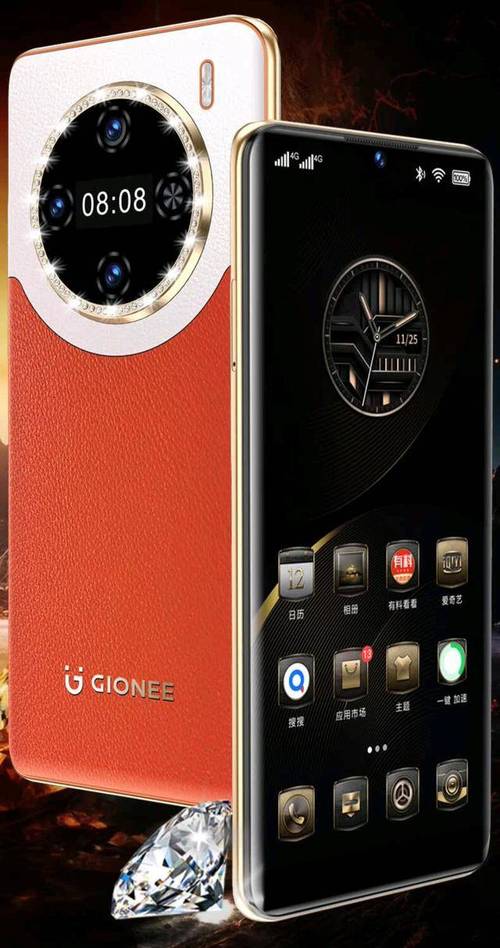 天津金立手机客服电话是多少？-第1张图片-索能光电网