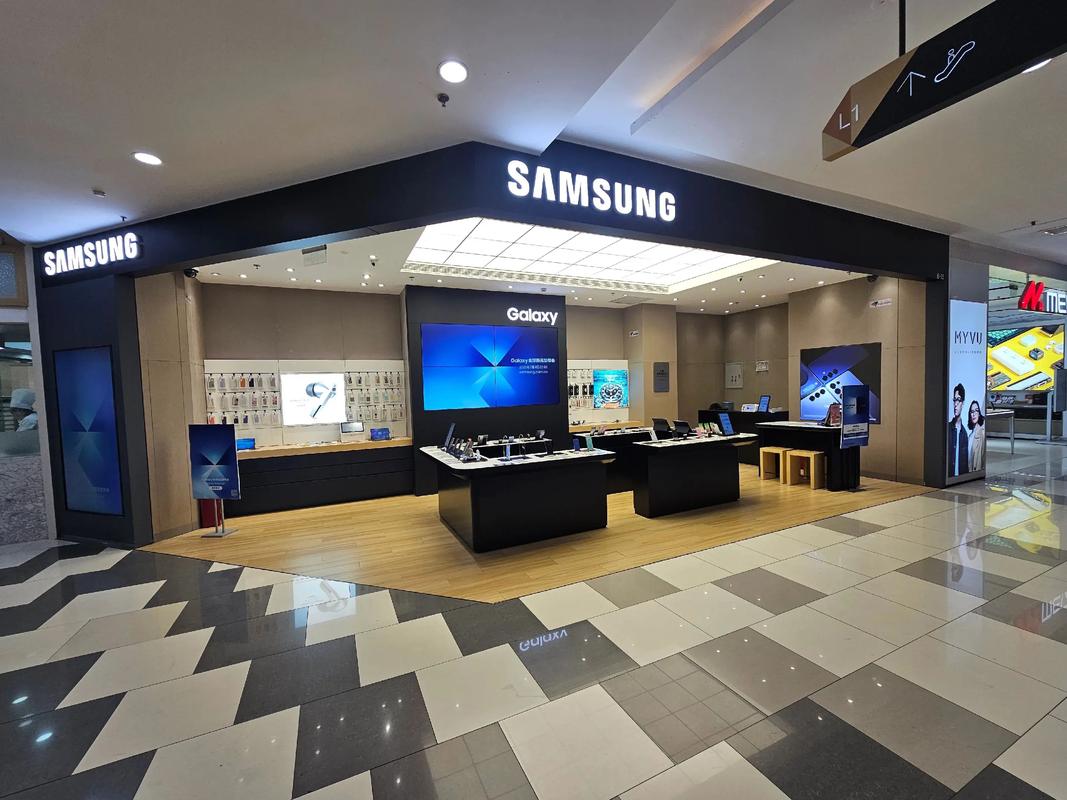 成都三星家电电话是多少？-第3张图片-索能光电网