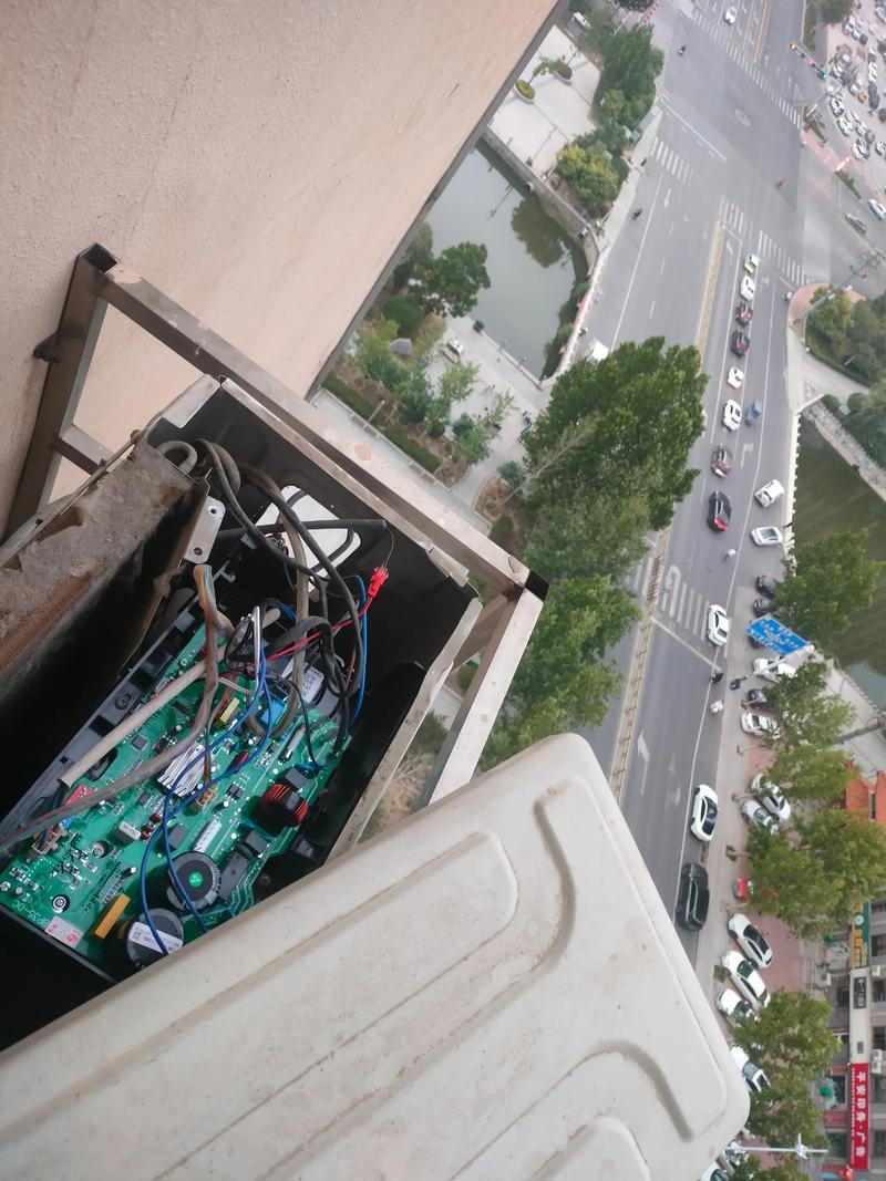 大连充空调氟利昂电话多少？-第3张图片-索能光电网