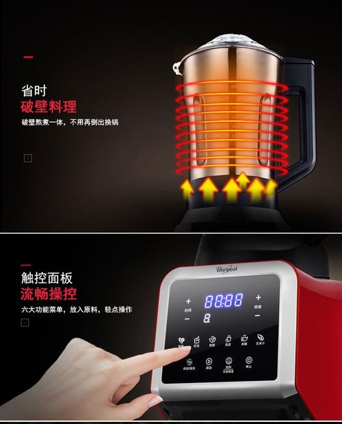 惠尔浦售后电话广州是多少？-第3张图片-索能光电网