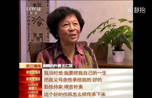 镇海电视台电话报修，如何高效处理？-第1张图片-索能光电网