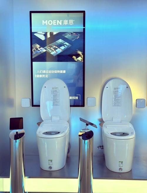 摩恩智能马桶服务电话是多少？-第1张图片-索能光电网
