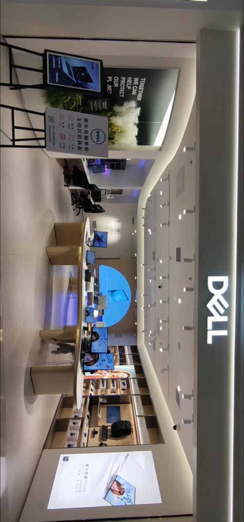 戴尔广州售后电话是多少？-第2张图片-索能光电网