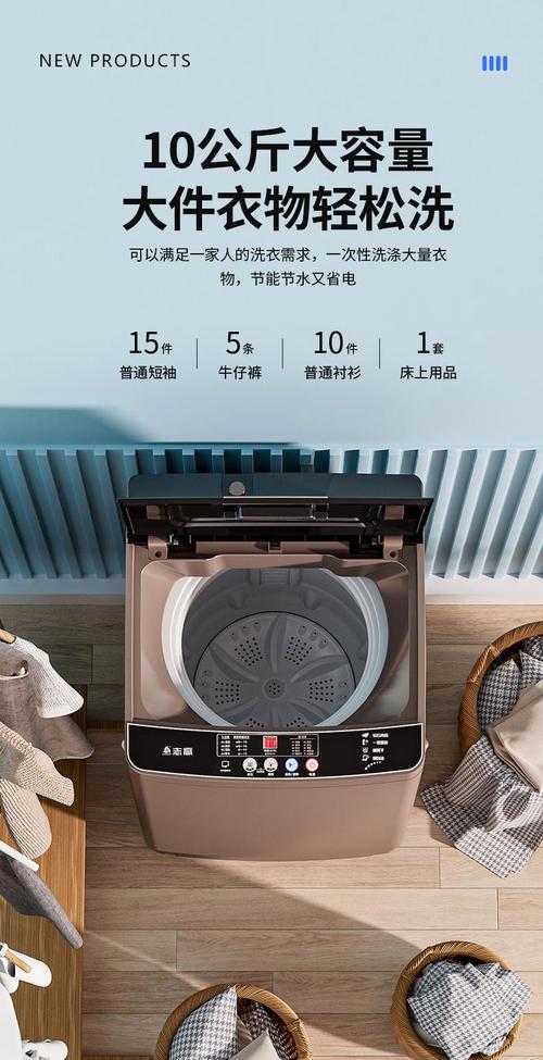 先科洗衣机保修电话是多少？-第2张图片-索能光电网