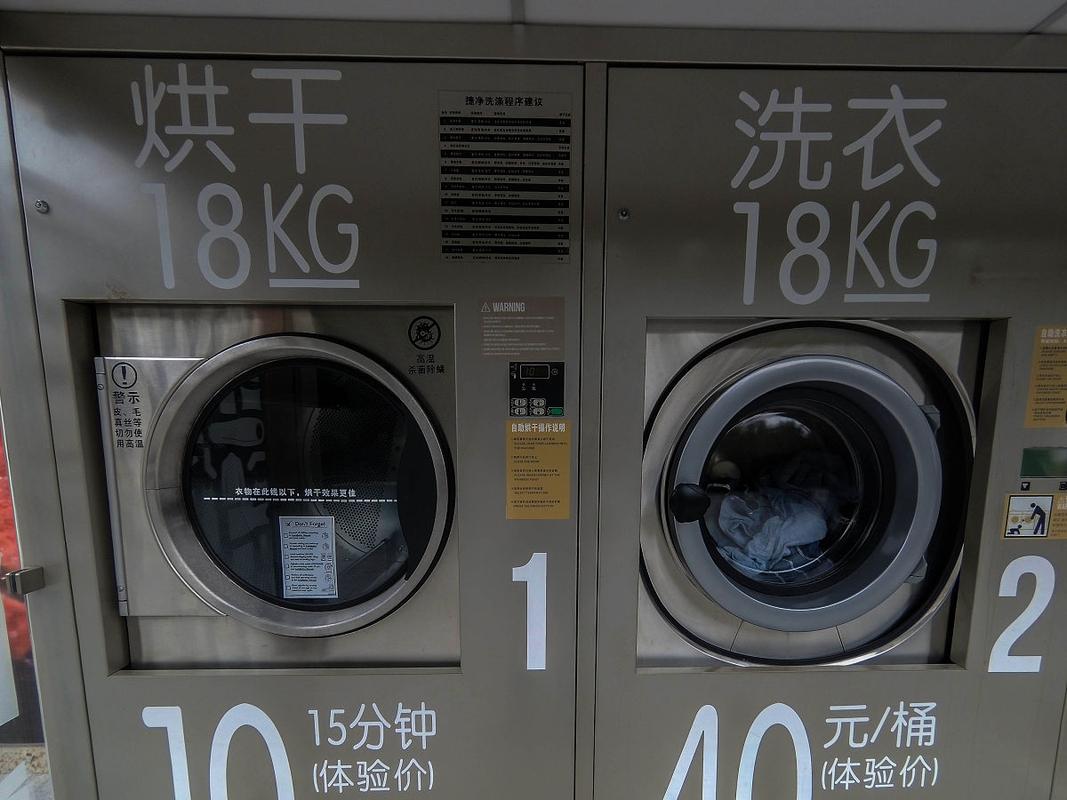 先科洗衣机保修电话是多少？-第3张图片-索能光电网