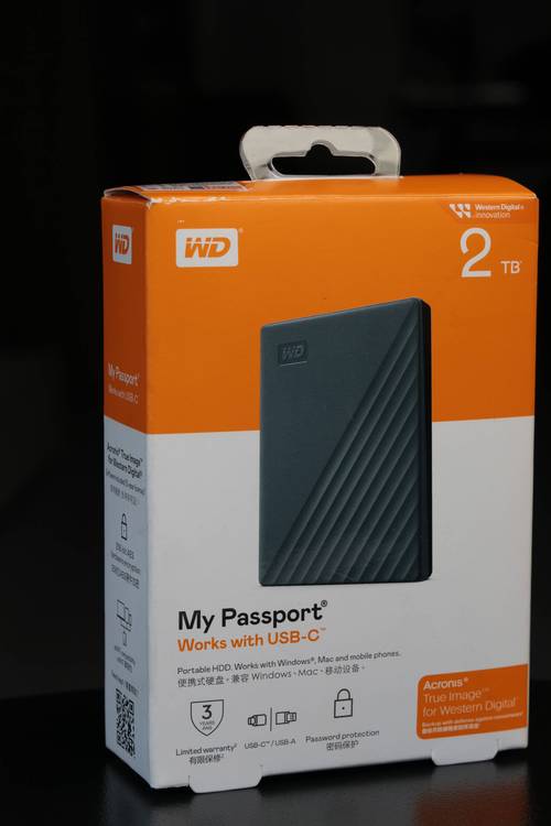 西数移动硬盘维修电话是多少?-第2张图片-索能光电网 西数移动硬盘维修电话是多少?-第2张图片-索能光电网