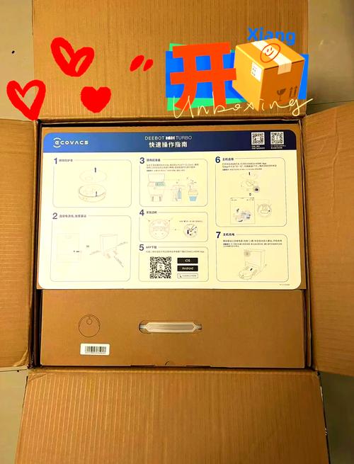 科沃斯上海卖点电话是多少?-第1张图片-索能光电网 科沃斯上海卖点电话是多少?-第1张图片-索能光电网