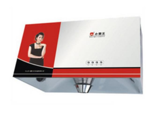 小霸王抽烟机售后电话是多少？-第1张图片-索能光电网