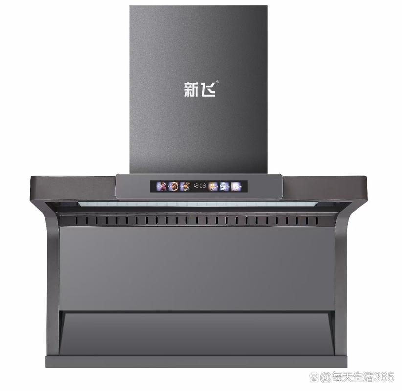 小霸王抽烟机售后电话是多少？-第2张图片-索能光电网