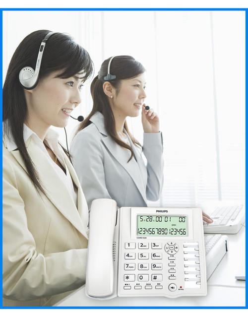 西安飞利浦客服电话是多少?-第3张图片-索能光电网 西安飞利浦客服电话是多少?-第3张图片-索能光电网