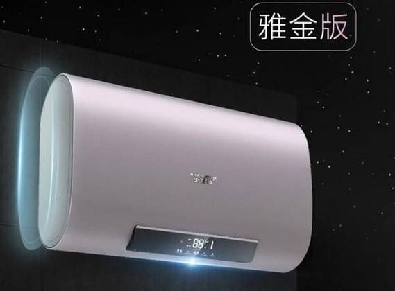 史密斯售后维修电话是多少?-第1张图片-索能光电网 史密斯售后维修电话是多少?-第1张图片-索能光电网