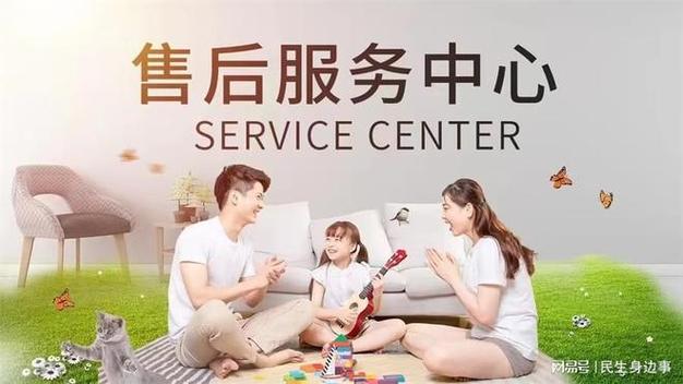 阿里斯顿售后客服电话是多少?-第2张图片-索能光电网 阿里斯顿售后客服电话是多少?-第2张图片-索能光电网