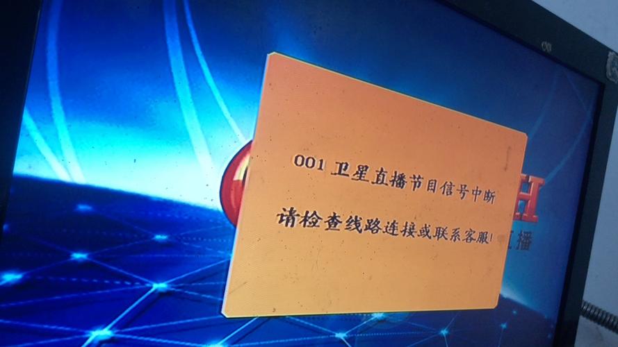 希典户户通电话有何独特优势？-第2张图片-索能光电网