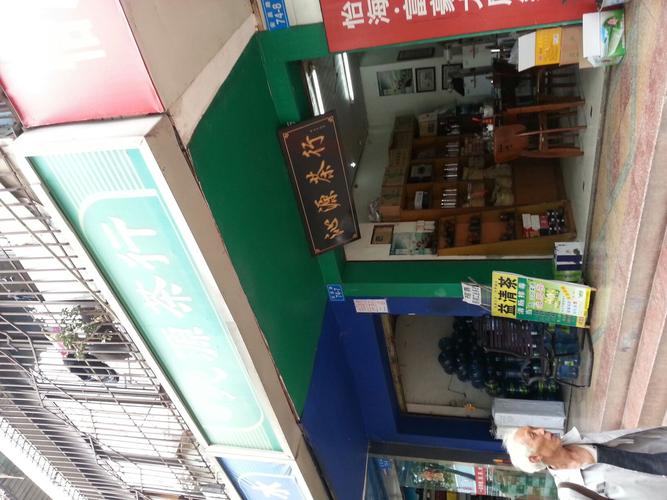 沁园维修电话号码是多少？-第3张图片-索能光电网