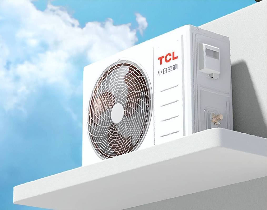 重庆TCL空调官方维修电话是多少？-第1张图片-索能光电网