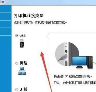 佳能打印机搬运模式怎么开？-第1张图片-索能光电网