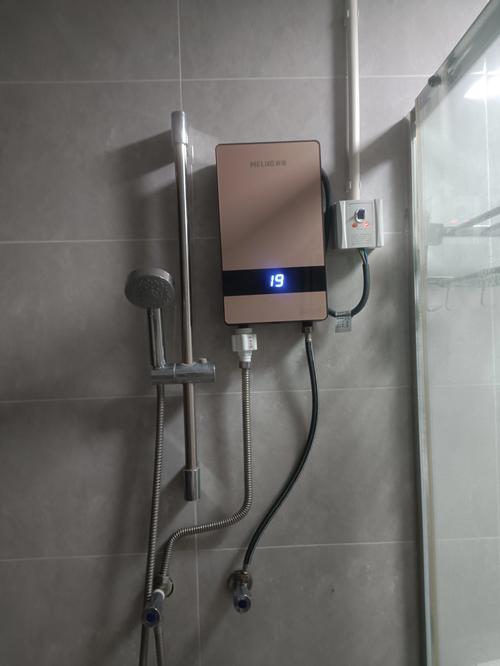 美菱热水器保修电话是多少?-第1张图片-索能光电网 美菱热水器保修电话是多少?-第1张图片-索能光电网