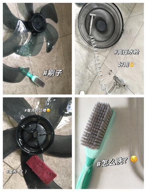 申缩风扇怎么清洗才干净？-第3张图片-索能光电网