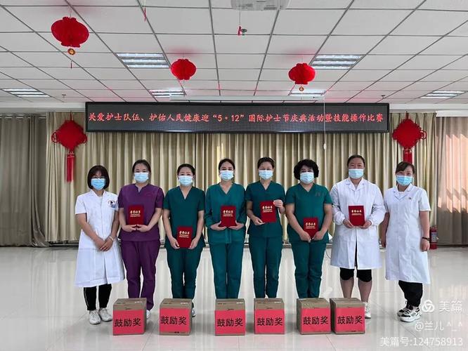 伊宁市二医院电话是多少？-第3张图片-索能光电网