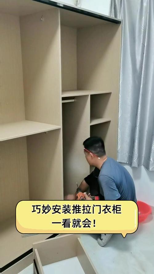 推拉门衣柜挂衣服,不占空间还省力?-第3张图片-索能光电网 推拉门衣柜挂衣服,不占空间还省力?-第3张图片-索能光电网