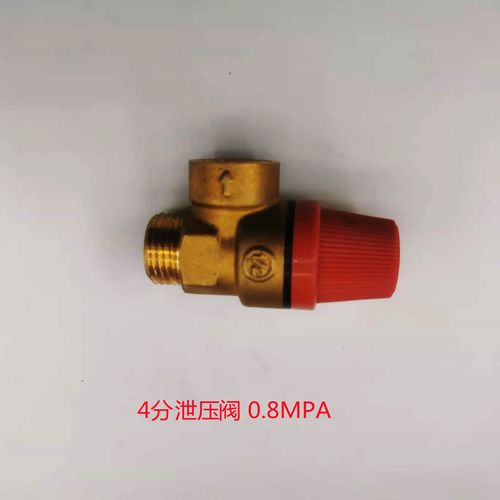 海尔空气能售后电话是多少？-第1张图片-索能光电网