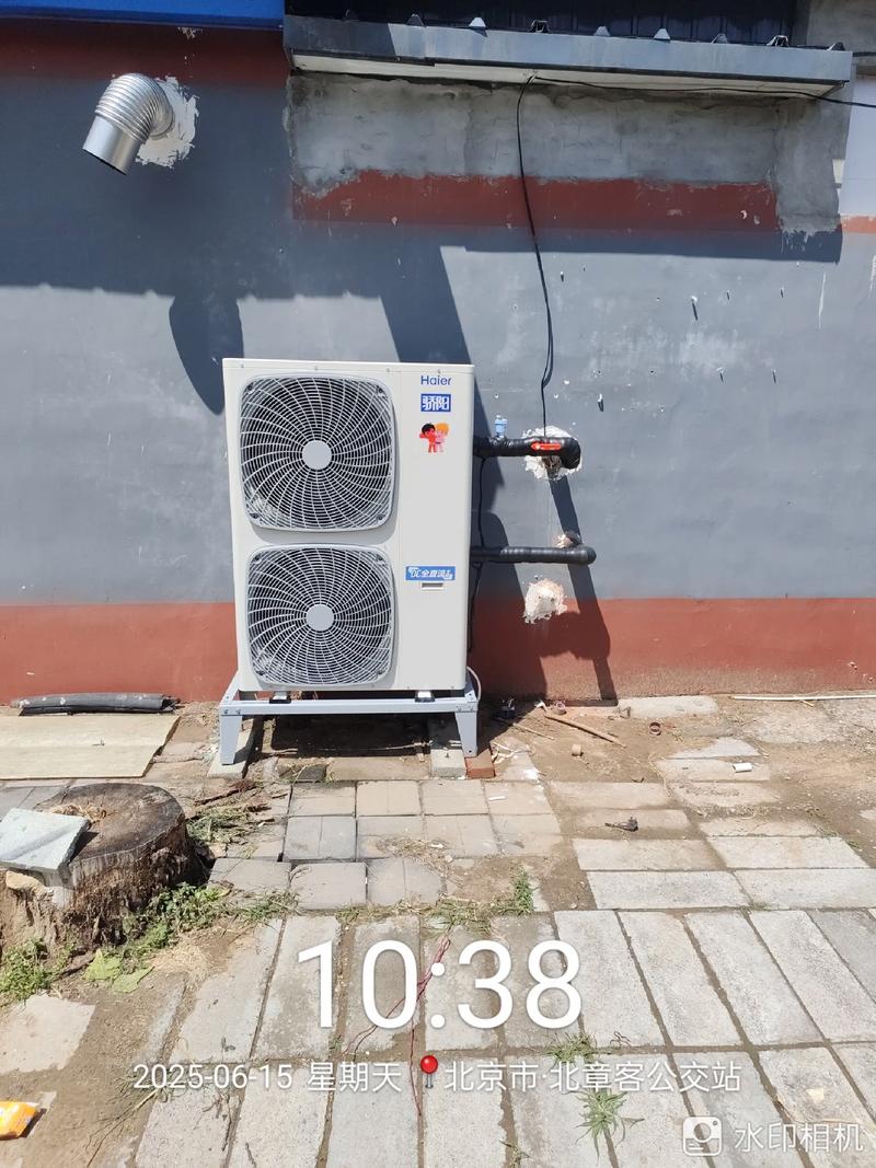 海尔空气能售后电话是多少？-第2张图片-索能光电网