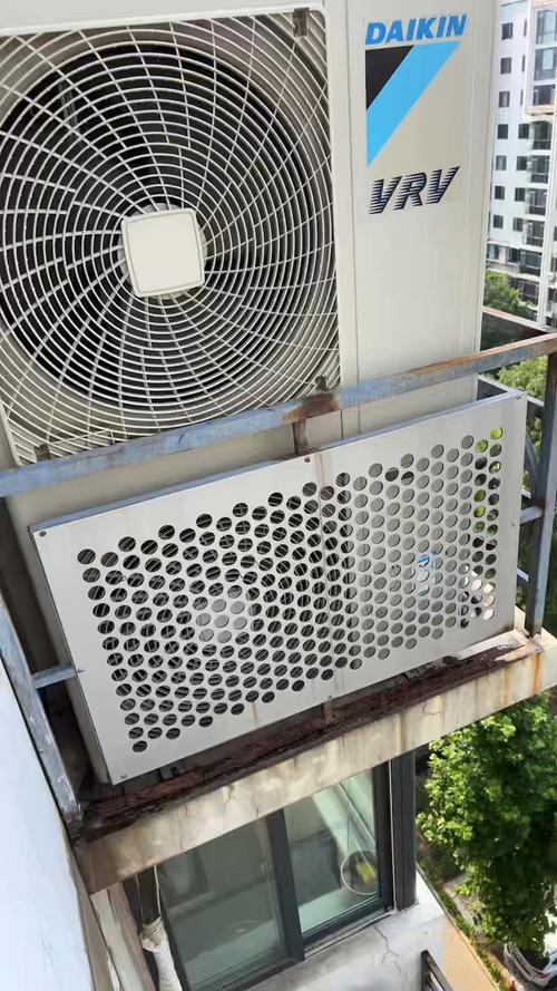 上海大金空调移机电话是多少?-第3张图片-索能光电网 上海大金空调移机电话是多少?-第3张图片-索能光电网