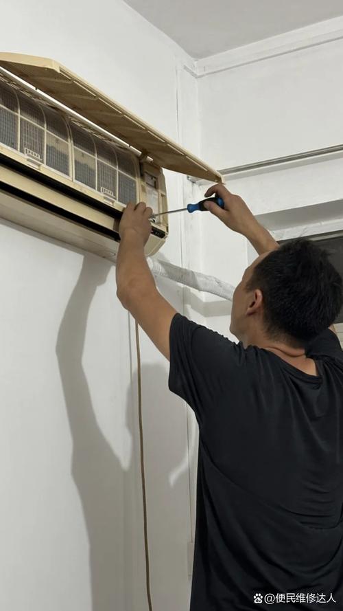 上海大金空调移机电话是多少?-第2张图片-索能光电网 上海大金空调移机电话是多少?-第2张图片-索能光电网