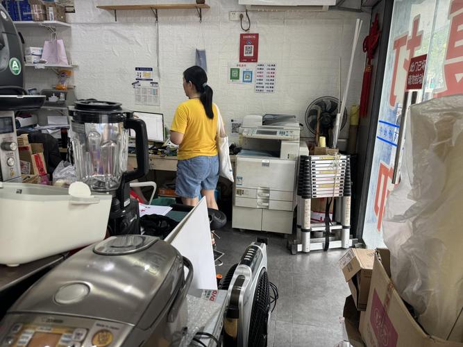 吹风机售后维修电话是多少？-第1张图片-索能光电网