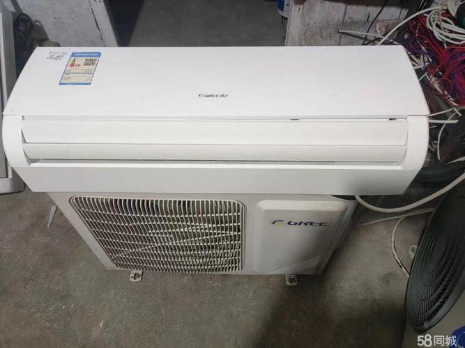 武汉格力电器座机电话是多少？-第2张图片-索能光电网