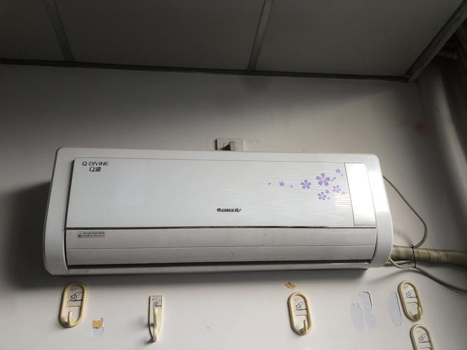 武汉格力电器座机电话是多少？-第3张图片-索能光电网