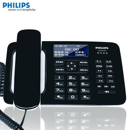 合肥飞利浦售后电话号码是多少？-第2张图片-索能光电网